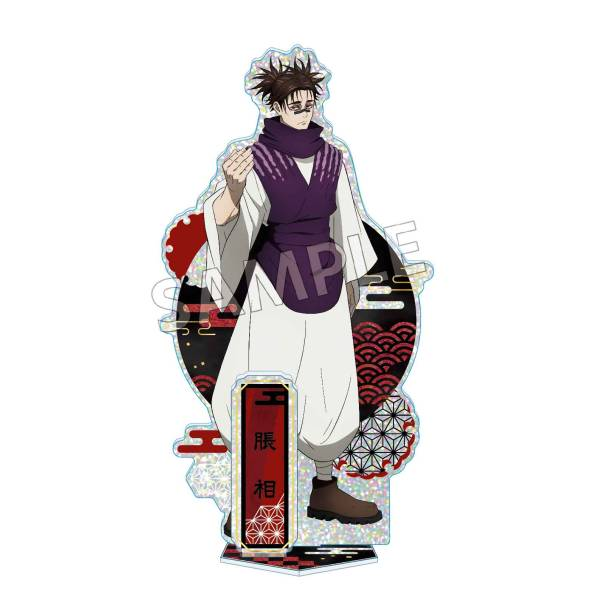 Jujutsu Kaisen Mother of Pearl Series Acrylic Stand Vol. 2