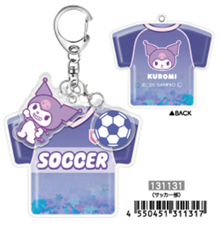 Sanrio Characters Kuromi Club Activity Uniform Keychain