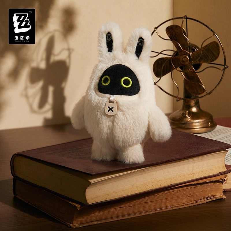 Fluffy Bangboo Series Plush Keychain Mystery Box