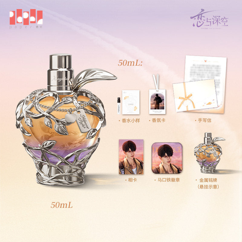 Love and Deepspace Caleb 2026 Birthday Series Midsummer Apple Perfume
