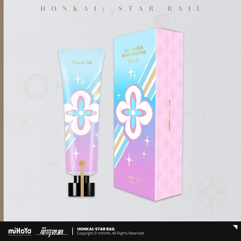 Honkai: Star Rail Galaxy Aromatherapy Series Hand Cream