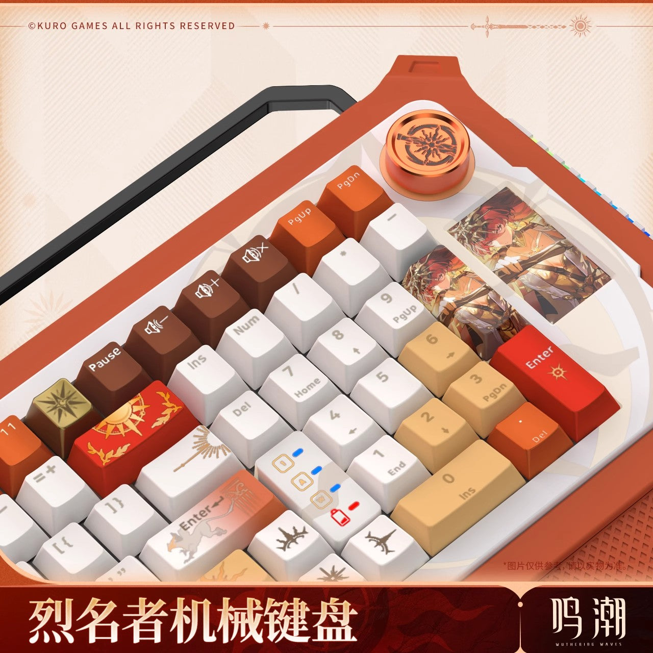 Augusta The Blazing Bearer Mechanical Keyboard