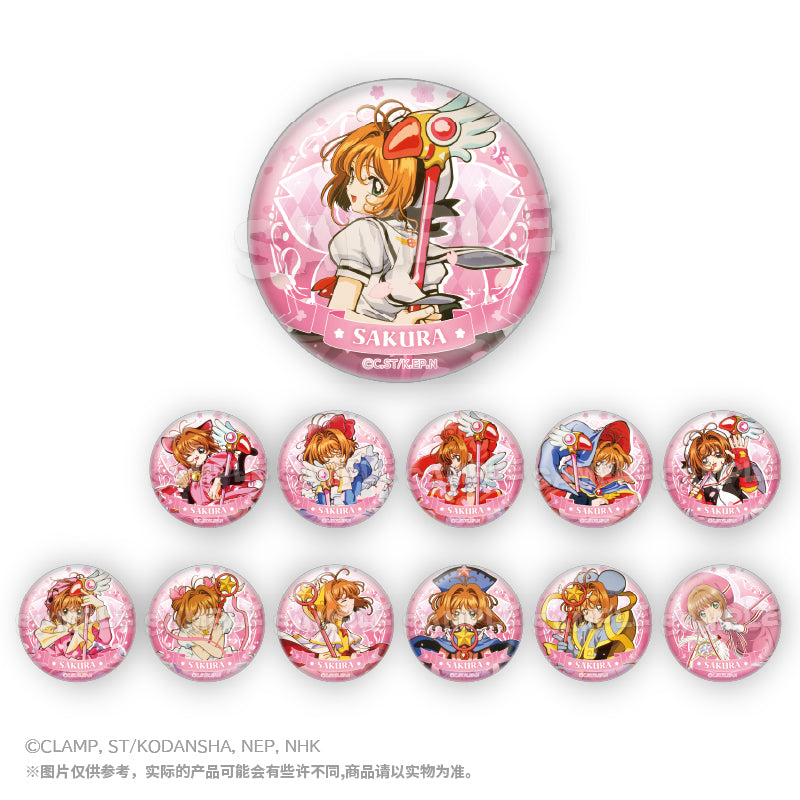 Cardcaptor Sakura Glittering Badge Mystery Box