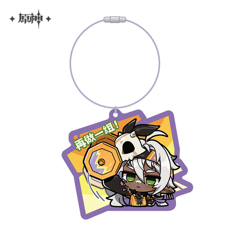 Chibi Character Series Pendant Natlan