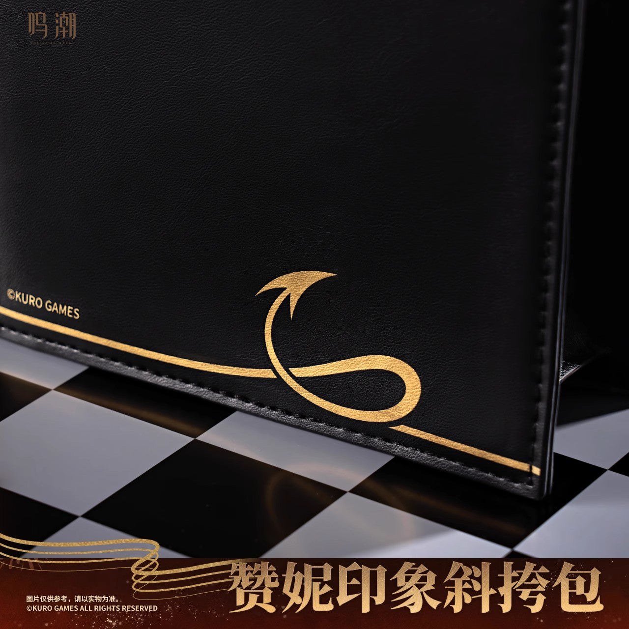Resonator Theme Zani Impression Crossbody Bag
