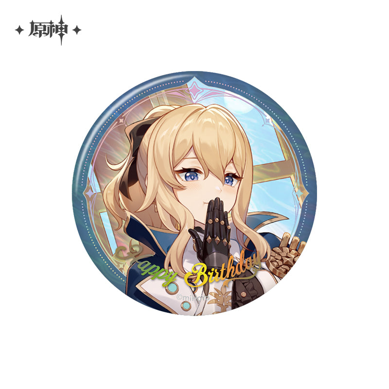 The Day of Destiny Series Character Badge 2025