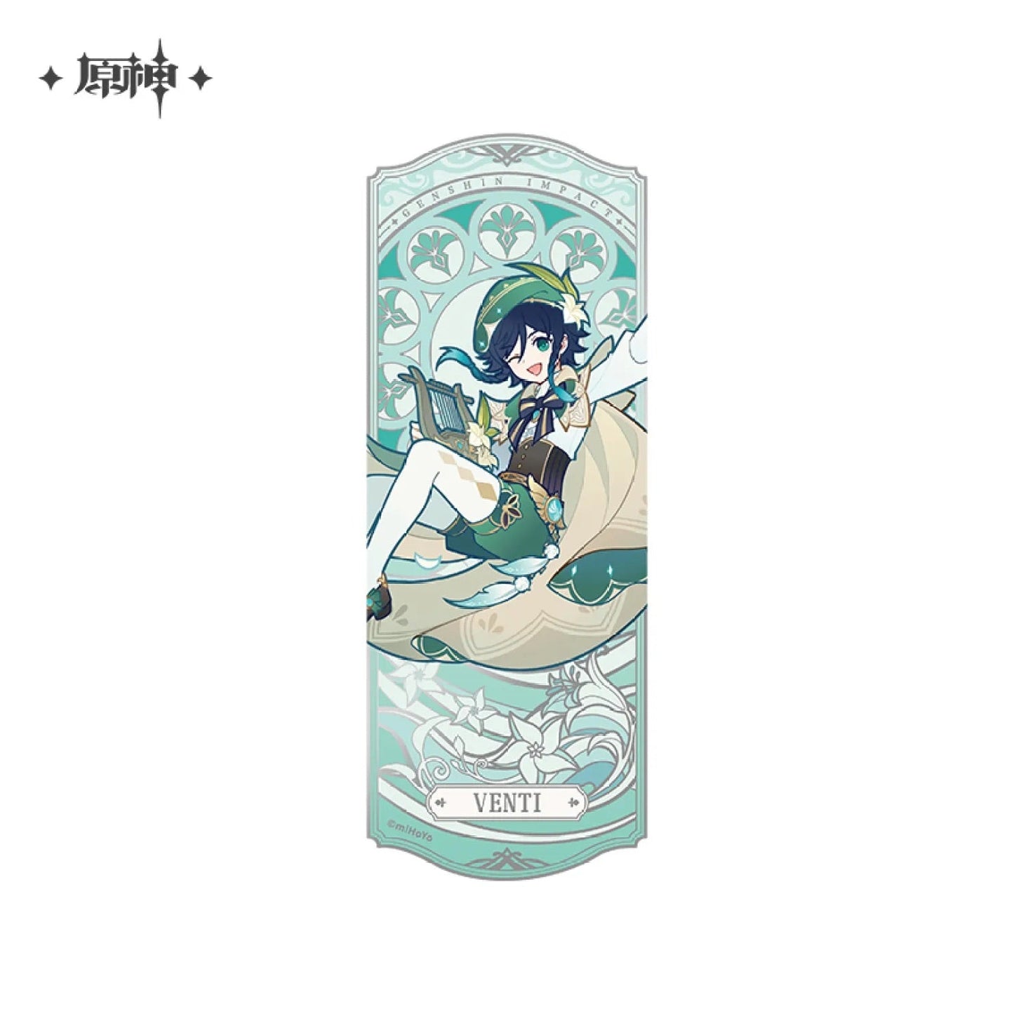 Windblume’s Breath Collectible Card