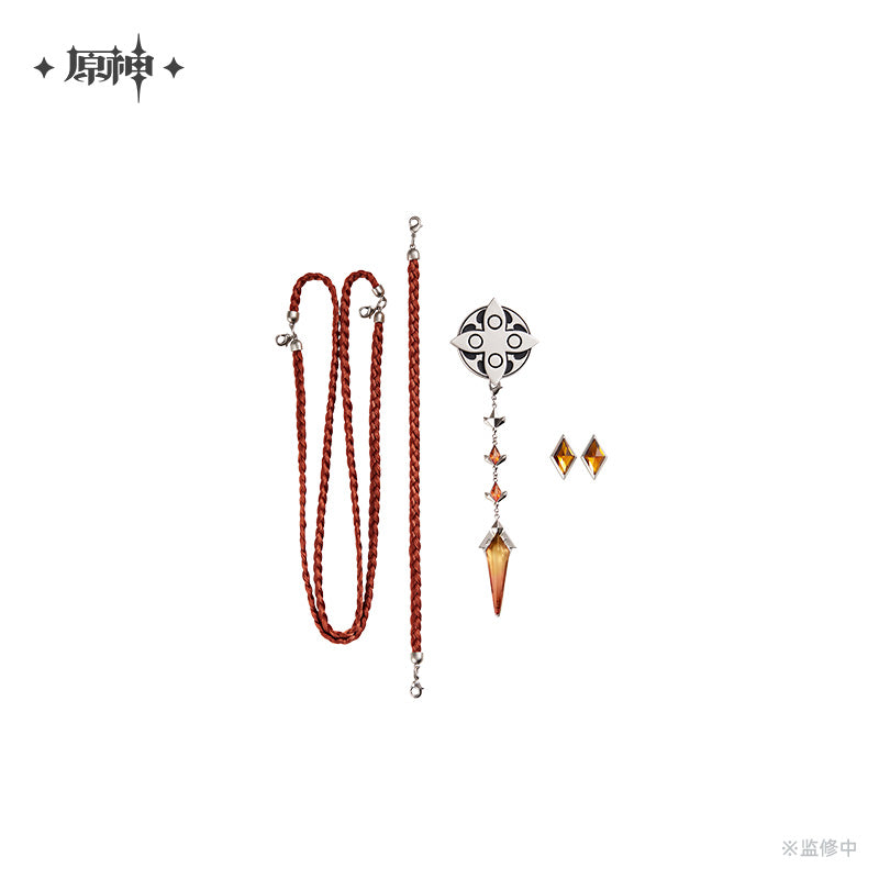 Frost and Flame Series Brooch Set