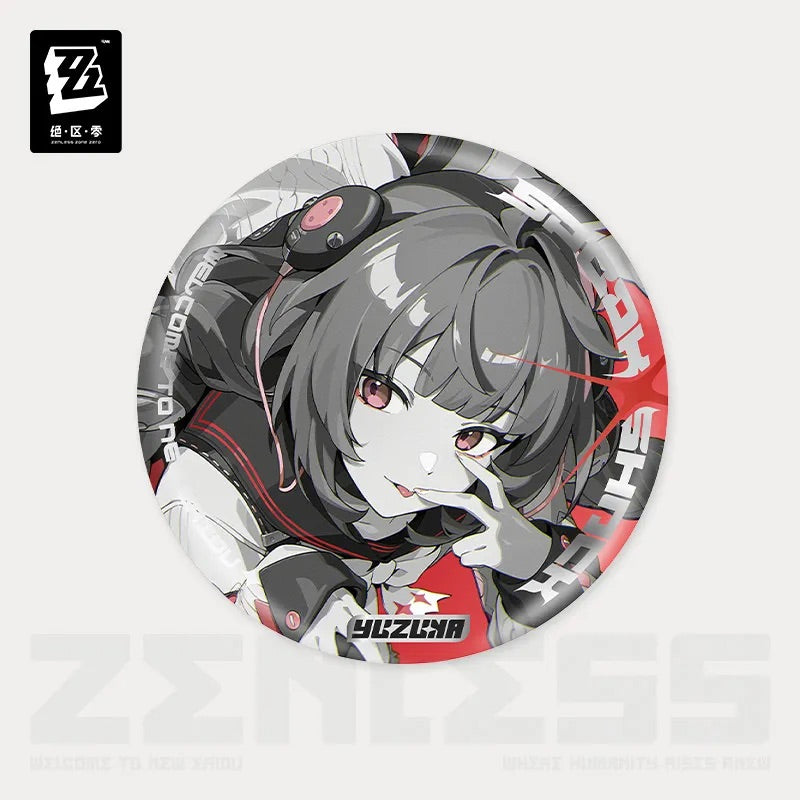 Mindscape Cinema Series Reflective Badge Spook Shack