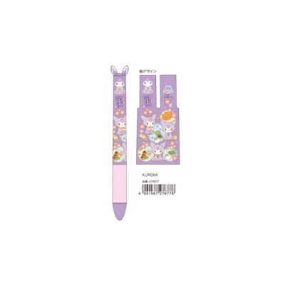 Sanrio Character Sakura Mimi Ver. 2-Color Ballpoint Pen