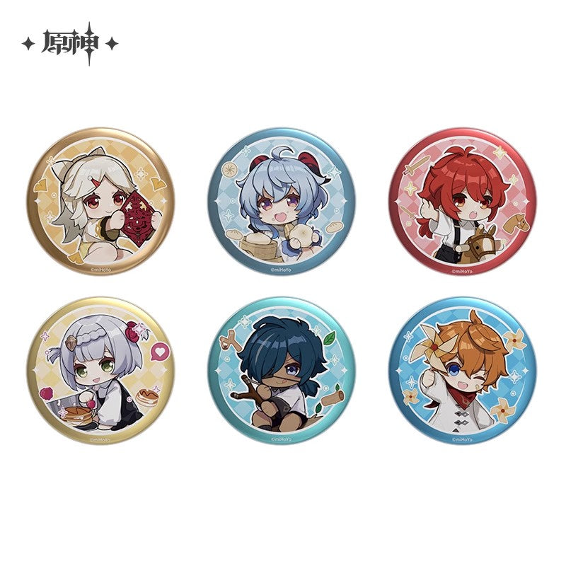 Childhood’s Treasure Series Peripherals Badge