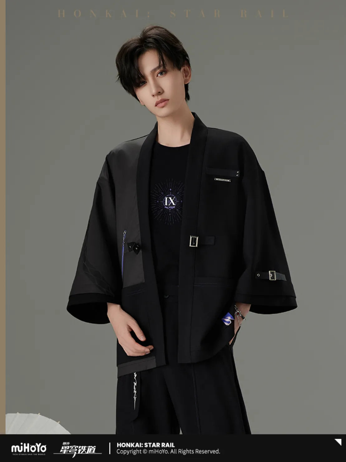 acheron theme impression series outfit ACG GO