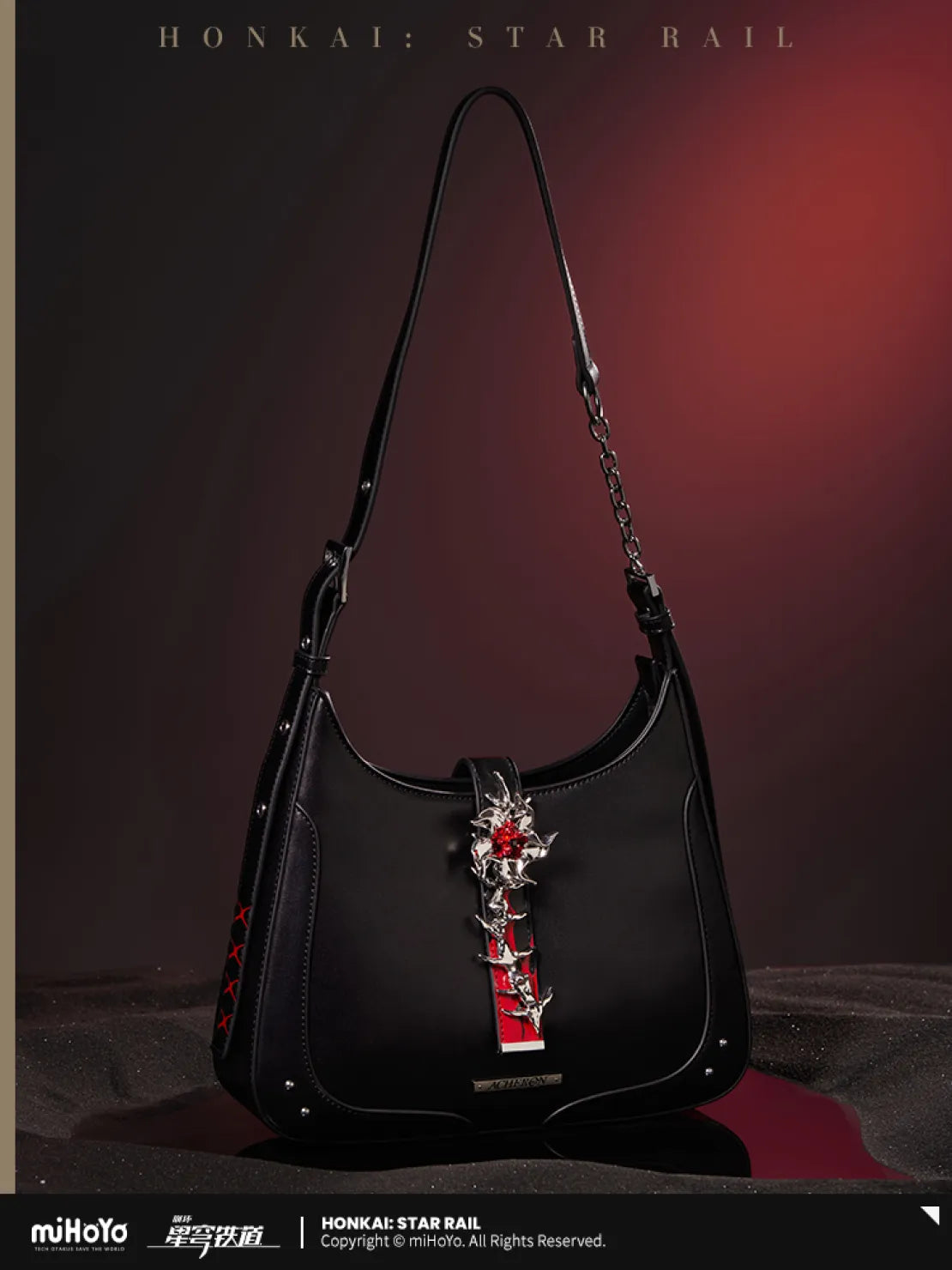 acheron theme impression series saddle bag ACG GO