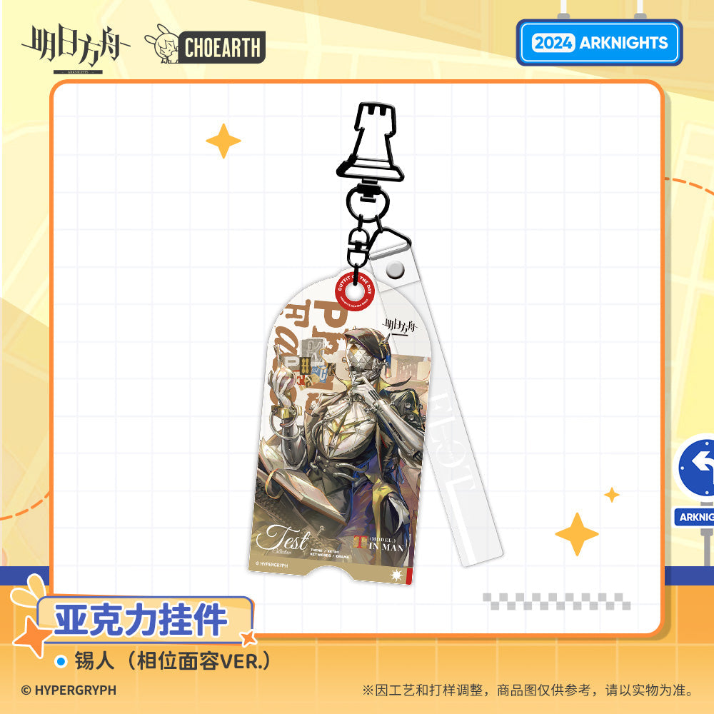 acrylic pendant tin man degenbrecher blaze popukar bassline ACG GO