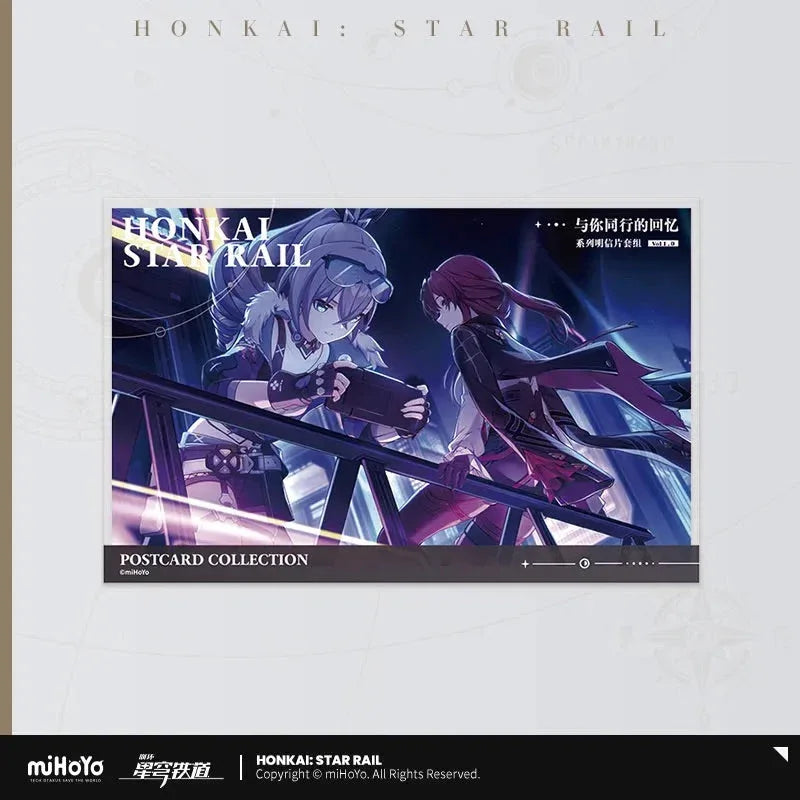Anniversary Series Merch Gift Package Honkai: Star Rail Set ACG Go Anime www.acg-go.com Art Decor, Gift Box