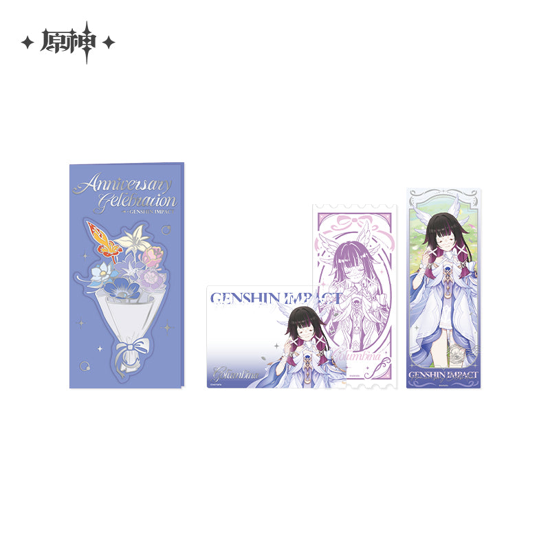 Anniversary Celebration Series Commemorative Ticket Set