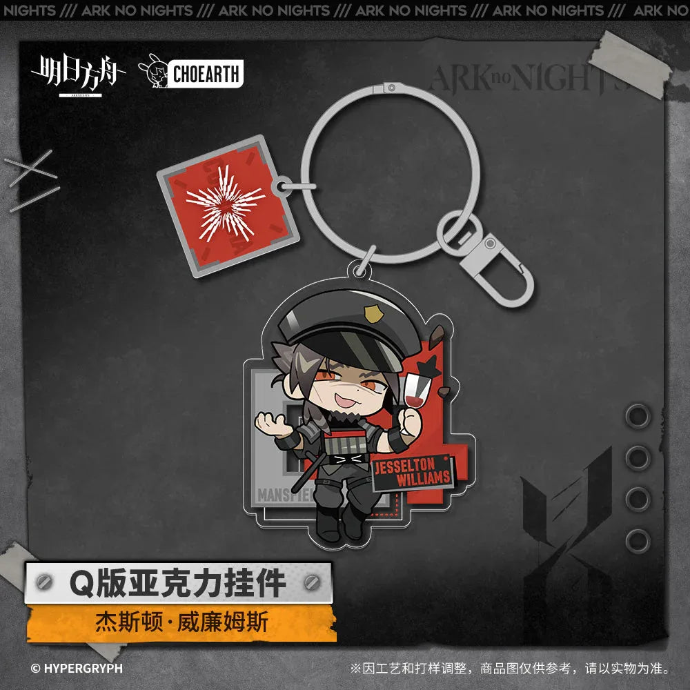 Ark no Night Series Chibi Acrylic Keychain Arknights Jesselton Williams ACG Go Anime www.acg-go.com Jesselton Williams, Kristen, Patriot, Pendant & Keychain, Soldier, spo-cs-disabled, spo-default, spo-enabled, spo-notify-me-enabled, Talulah