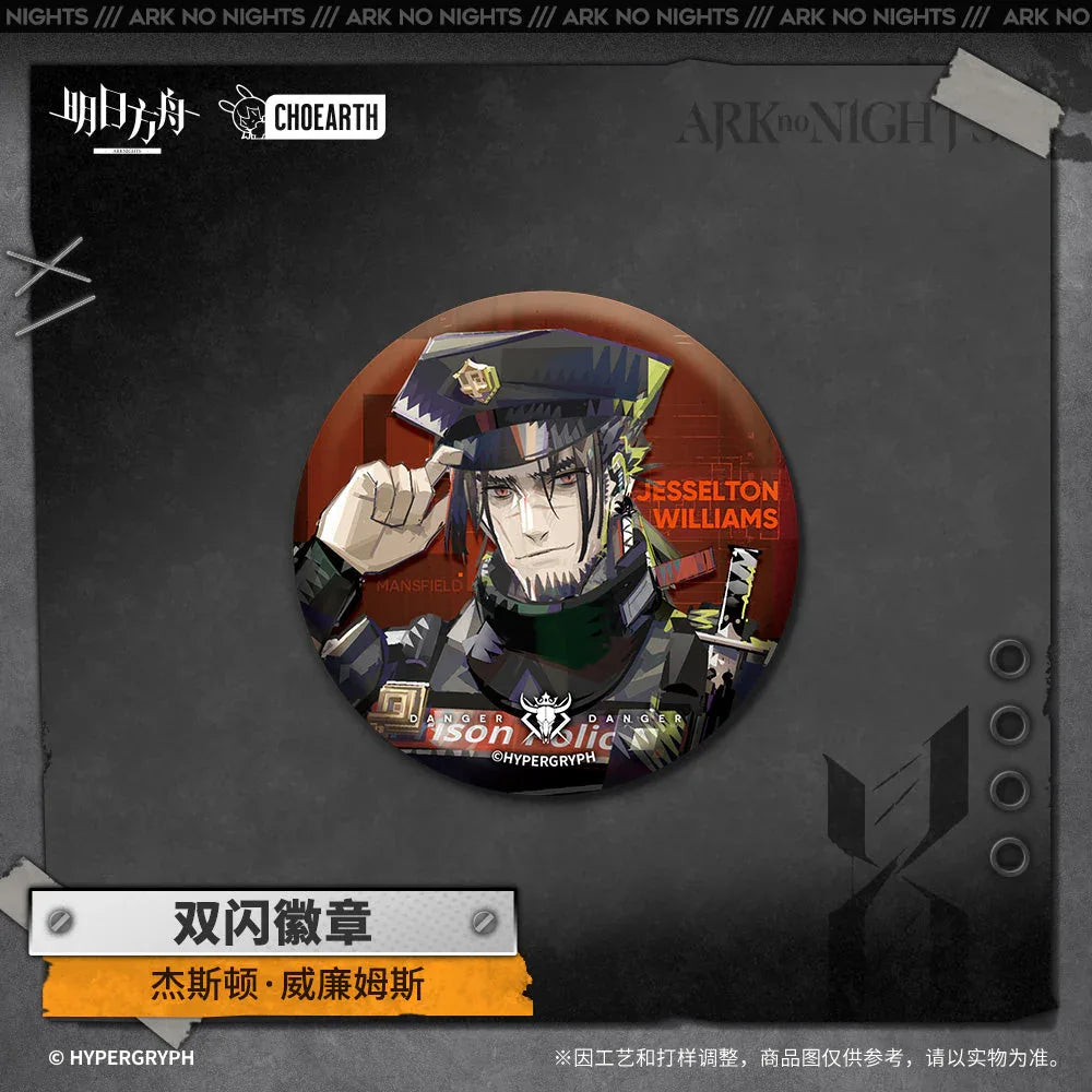 Ark no Night Series Glittering Shikishi Badge Arknights Jesselton Williams ACG Go Anime www.acg-go.com Badge, Jesselton Williams, Kristen, Patriot, Soldier, spo-cs-disabled, spo-default, spo-enabled, spo-notify-me-enabled, Talulah