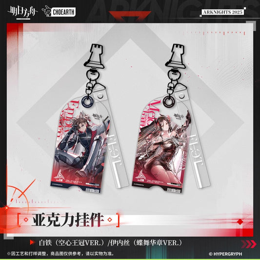 arknights acrylic keychain stainless ines ACG GO