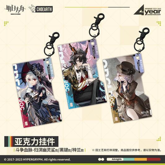 arknights bloodline of combat series acrylic keychain specter the unchained ebenholz orchid ACG GO