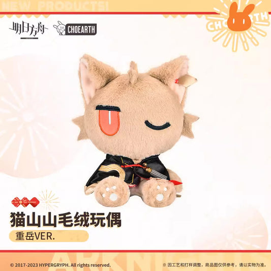 arknights cat shan shan plush toy chongyue ver ACG GO