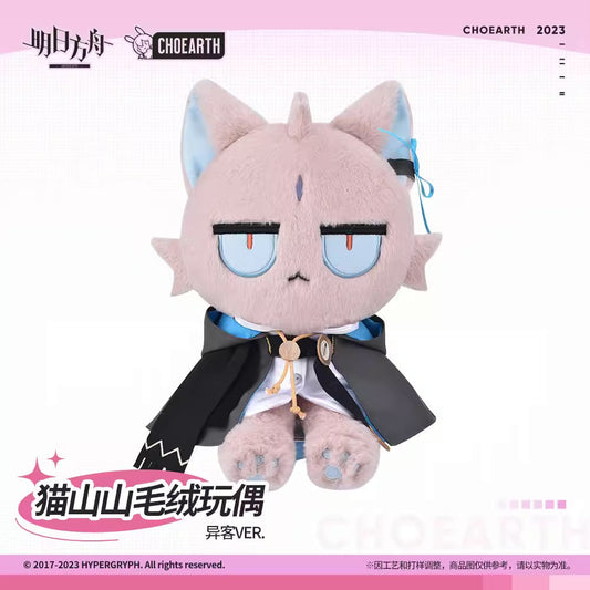 arknights cat shan shan plush toy passenger ver ACG GO