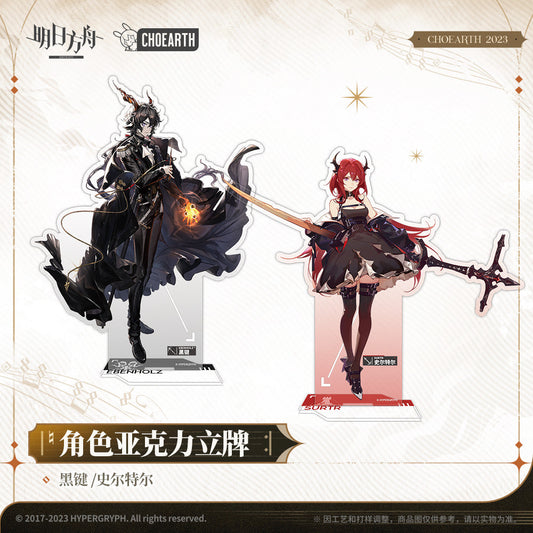 arknights character acrylic stand ebenholz surtr ACG GO