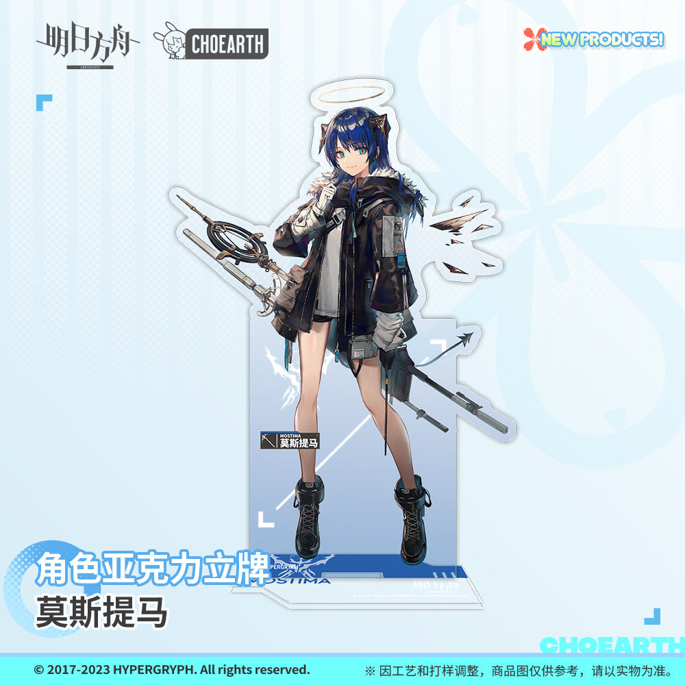 arknights character acrylic stand exusiai fiammetta mostima ACG GO