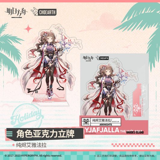 arknights character acrylic stand eyjafjalla the hv t aska ACG GO