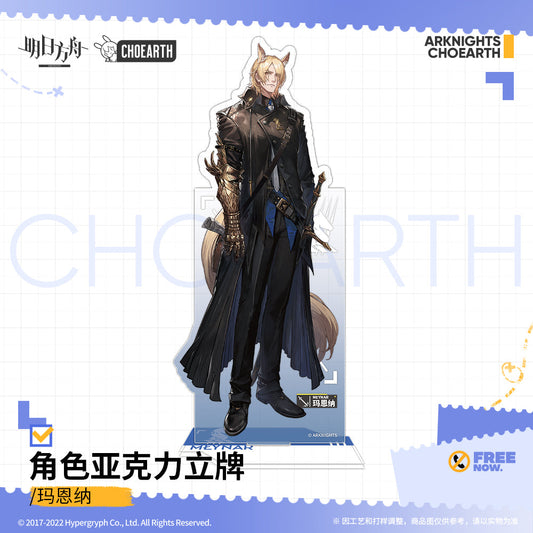 arknights character acrylic stand m ynar ACG GO
