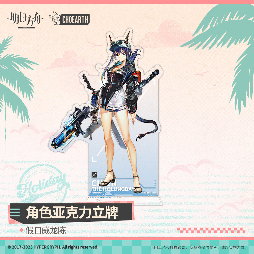 arknights character acrylic stand mizuki ch en the holungday ACG GO