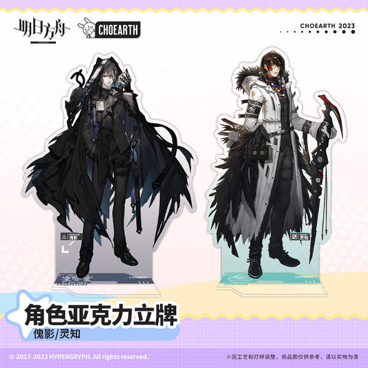 arknights character acrylic stand phantom gnosis ACG GO