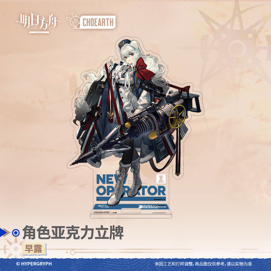 arknights character acrylic stand poca ACG GO