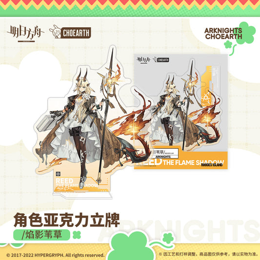 arknights character acrylic stand reed the flame shadow ACG GO