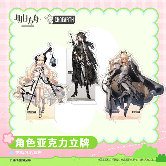 arknights character acrylic stand shining nightingale blemishine ACG GO