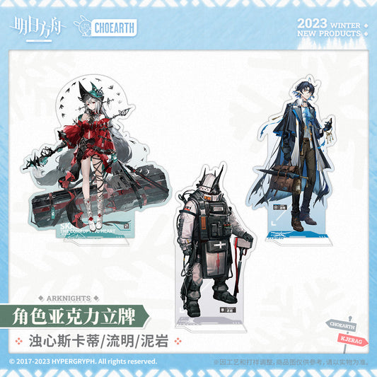 arknights character acrylic stand skadi the corrupting heart lumen mudrock ACG GO