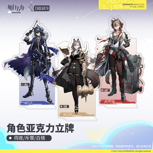arknights character acrylic stand stainless vigil penance ACG GO