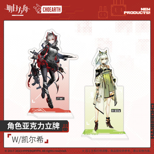 arknights character acrylic stand w kal tsit ACG GO