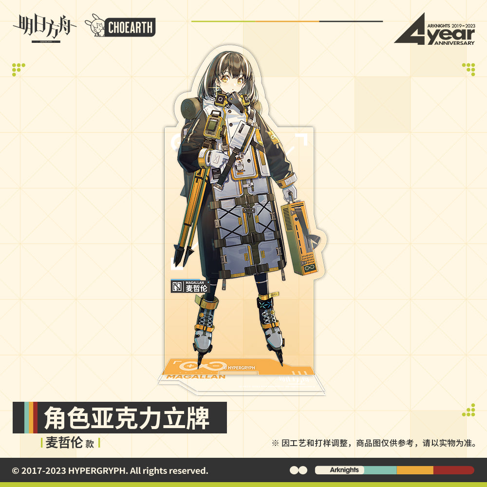 arknights character acrylic stand ACG GO
