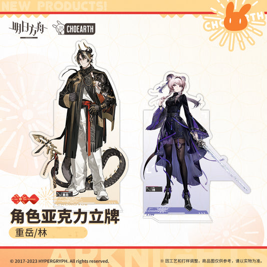 arknights character acrylic standee chongyue lin ACG GO