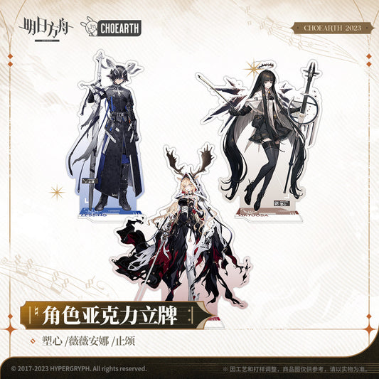 arknights character acrylic standee virtuosa viviana lessing ACG GO