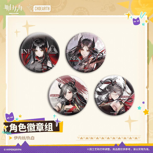 arknights character badge set ines qiubai ACG GO
