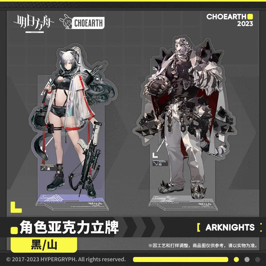 arknights characters acrylic standee mountain schwarz ACG GO