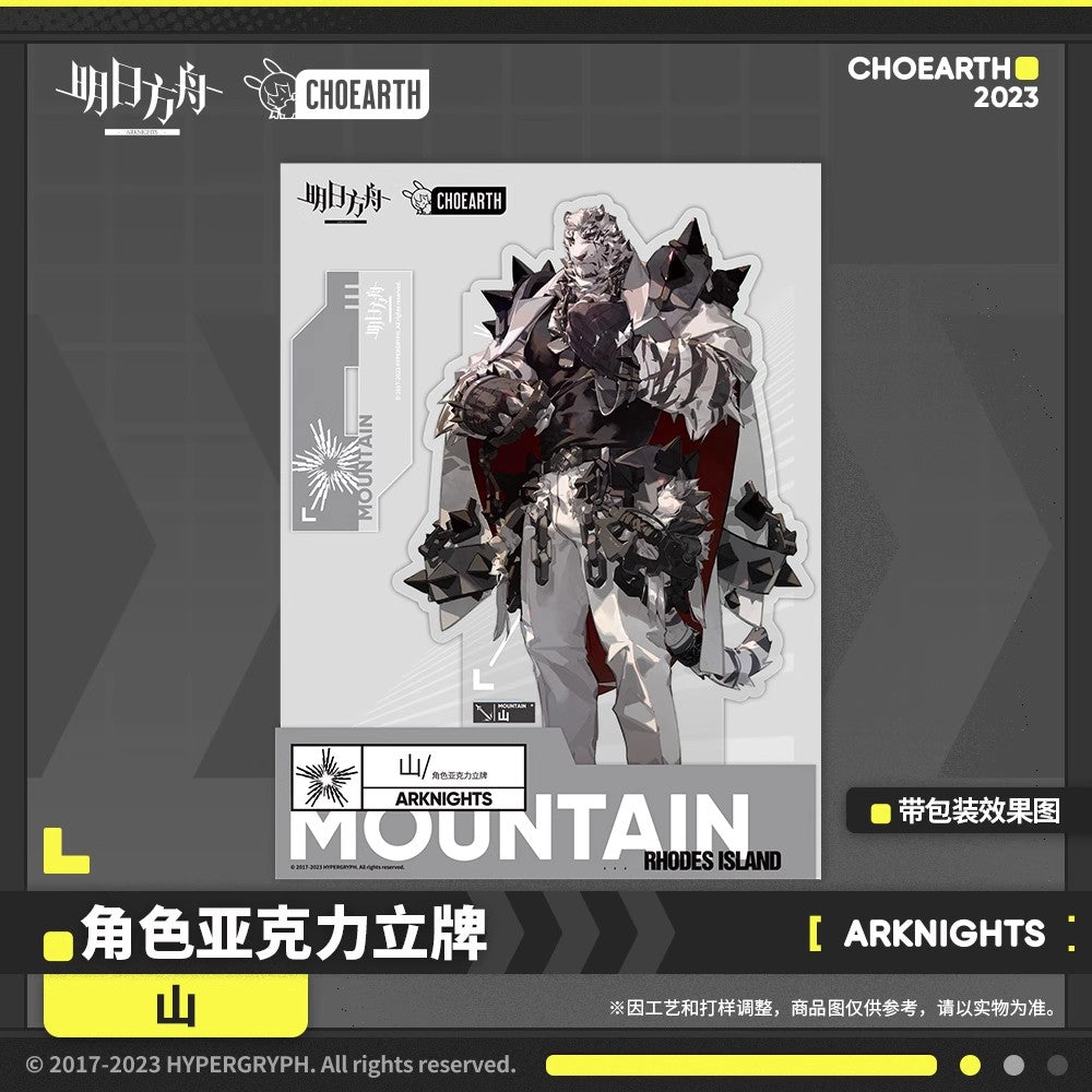 arknights characters acrylic standee mountain schwarz ACG GO