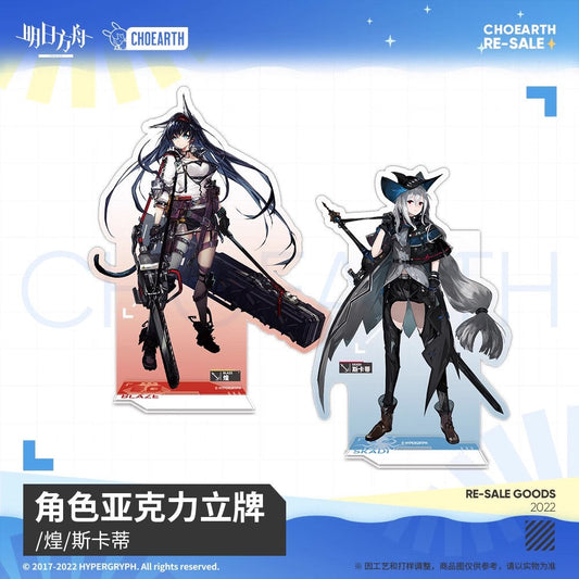arknights characters acrylic standee skadi ACG GO