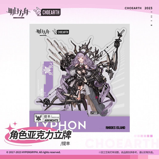 arknights characters acrylic standee typhon ACG GO