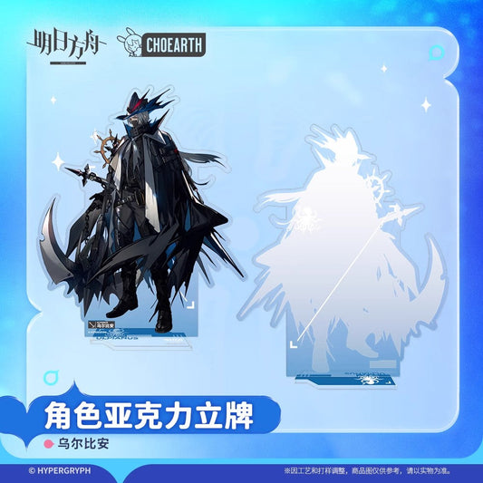 arknights characters acrylic standee ulpianus ACG GO