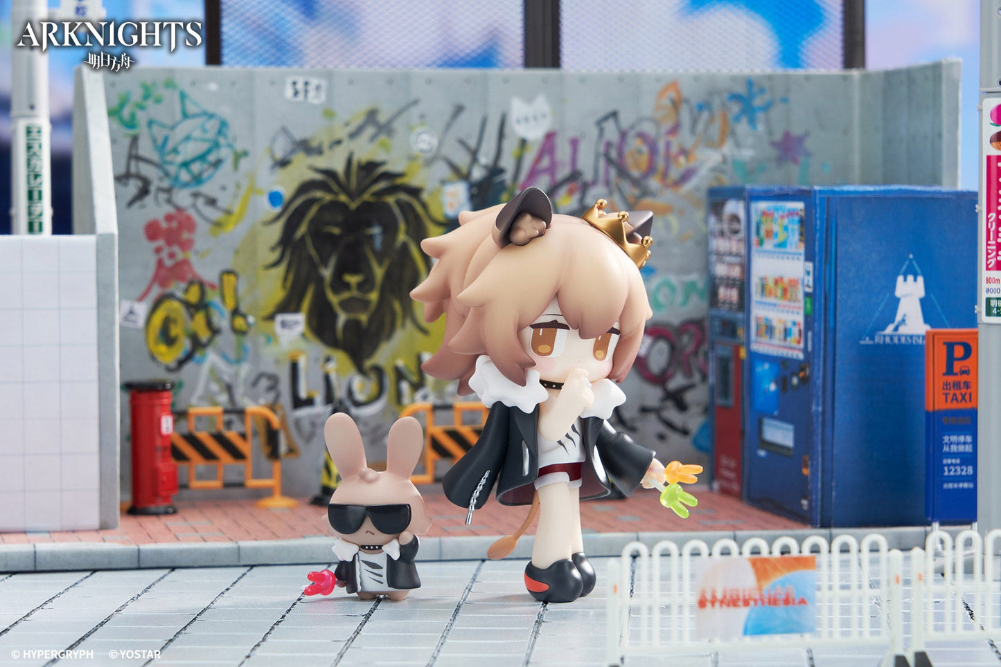 arknights dessert time series siege ACG GO