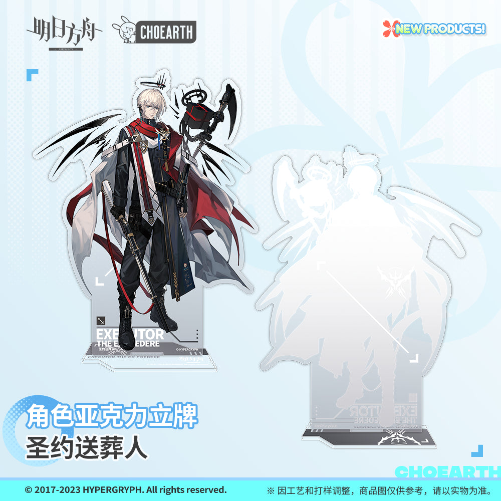 arknights executor character acrylic standee ACG GO