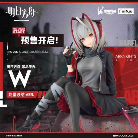 arknights furyu w energy connection ver figure ACG GO